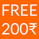 Earn Talktime - Free Recharge