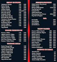 The Red Bowl menu 2