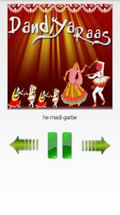 Lastest Navratri Ringtones Package APK