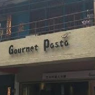 Gourmet Pasta 古米特