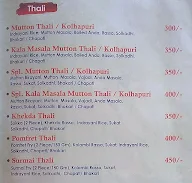 Hotel Mulshi Veg Non-Veg menu 8