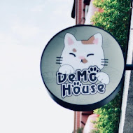 DeMo House戴莫好食屋餐廳