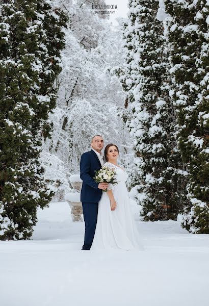 Wedding photographer Maksim Drozhnikov (maximfoto). Photo of 2 April 2019