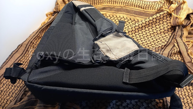 5.11 Tactical Select Carry Sling Bag