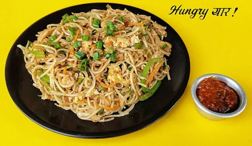 Chicken Chowmein Noodles