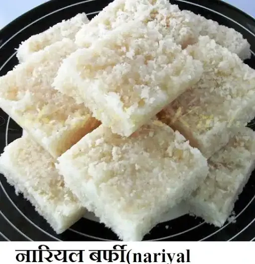 Naryal Burfi