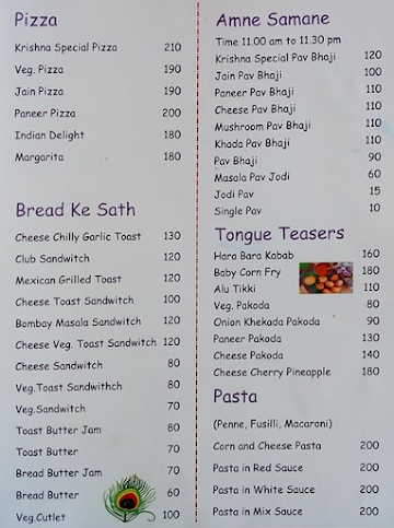 Krishna Family Restaurant menu 