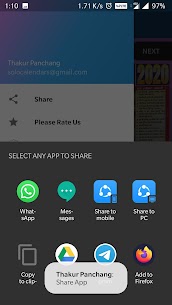Marathi Calendar 2020 – मराठी कॅलेंडर App Download For Android 4