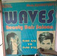 Waves Beauty Hair salon photo 4