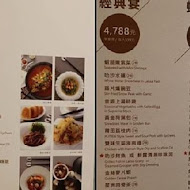 PUTIEN 莆田