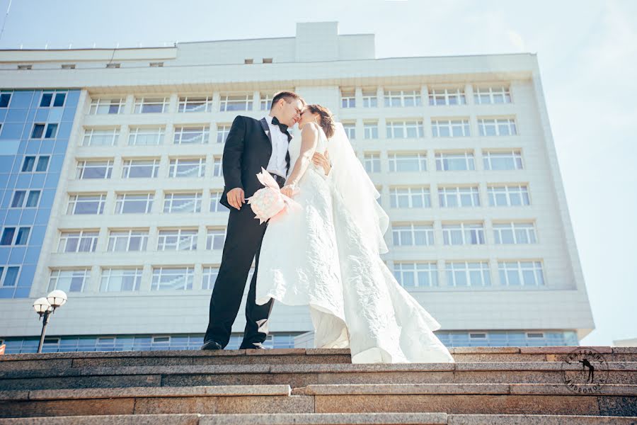 Wedding photographer Ekaterina Andronova (andronova). Photo of 10 September 2015