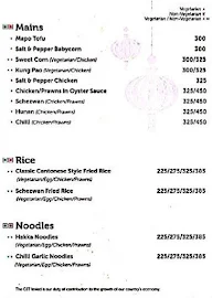 Won China menu 2