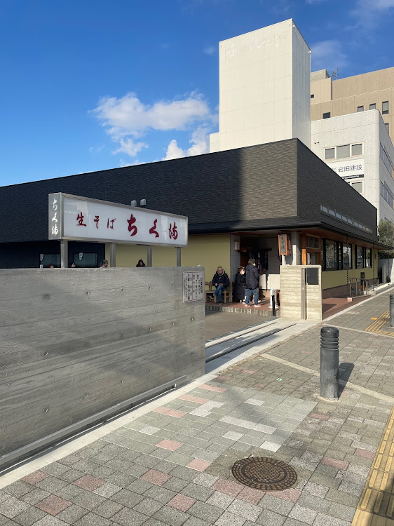 キューブのいつもイイネ&コメントありがとうございます🙇‍♂️・discover＿ct・今年もよろしくお願いします・今年の抱負・年越しパーティに関するカスタム事例の投稿画像2枚目