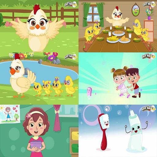 يا أصحابي وصحباتي  كتاكيت بيبي - بدون أنترنت