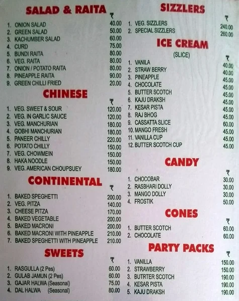 Hariyali Restaurant menu 