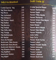 Crystal Snacks menu 3