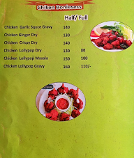 Tulsi King Chong menu 7