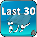 Last 30 Surah Quran Apk