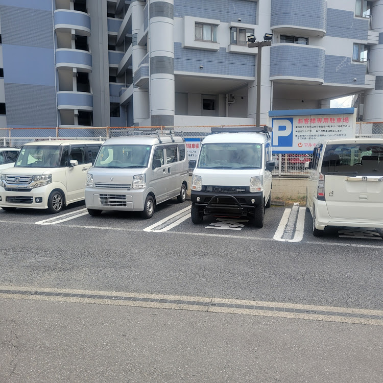 エブリイバンの７月もよろしくお願いいたします・勝手にコラボ・風邪には気を付けましょう・梨・幸水に関するカスタム事例の投稿画像1枚目