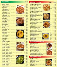 New Savera Hotel menu 5