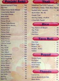 Ashapura Bhojnalay menu 1