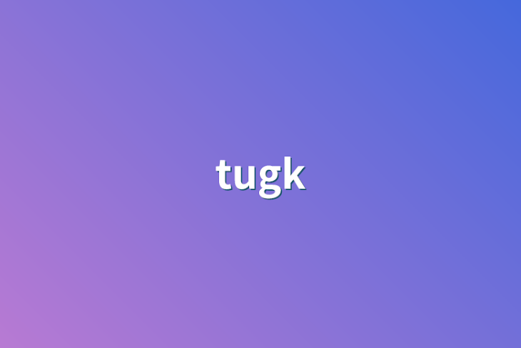 「tugk」のメインビジュアル