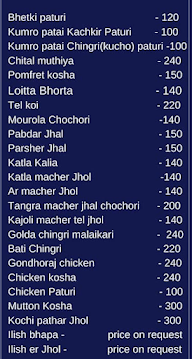 Padma Parer Ranna Ghar menu 1