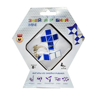 Брелок МиниЗмейка Rubiks за 500 руб.