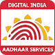 Download Aadhar card status check apps online For PC Windows and Mac 1.0