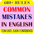 Common Mistakes in English Offline1.12