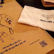 Dancing Pig 豬跳舞小餐館