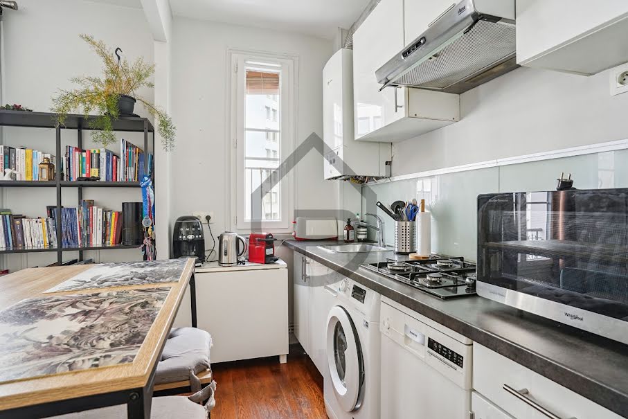 Vente appartement 2 pièces 33.34 m² à Paris 13ème (75013), 315 000 €