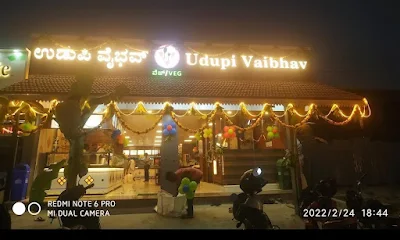 Udupi Vaibhav Veg