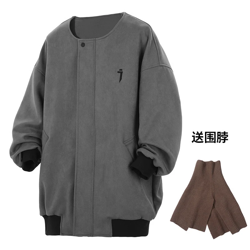Veste Cardigan Homme en Daim Col Rond Ample et Décontracté avec Écharpe Gratuite. Confort et élégance assurés