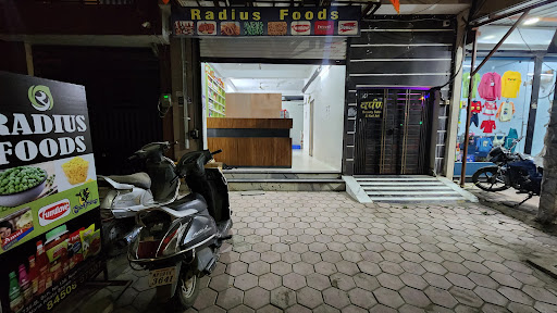 Radius Foods — business photo 9