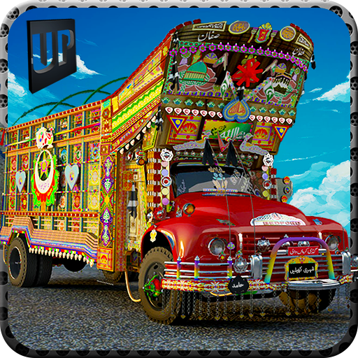 PK Cargo Truck Driver 2016 icon