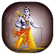 Download Jai Shree Ram Stickers for WhatsApp For PC Windows and Mac 1.0