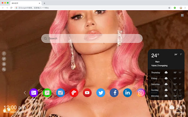 Iggy Azalea New Tab & Wallpapers Collection