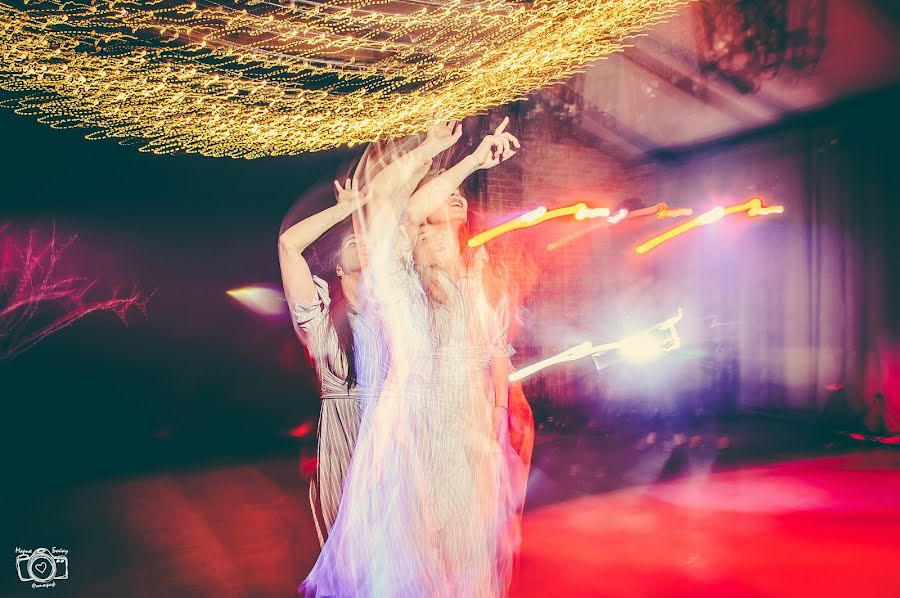 Fotógrafo de casamento Mariya Boyku (mariya). Foto de 23 de julho 2019