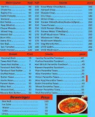 A-One Tanduri Dhaba menu 1