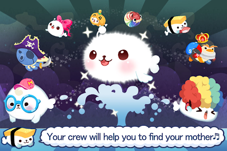 ♥Cute Fluffy Story♥ Screenshot