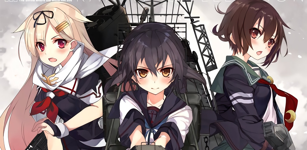 kantai collection apk