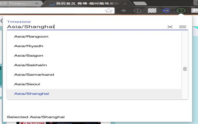 新浪微博时区助手 Timezone Helper for Weibo.com Preview image 1