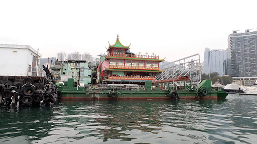 Sampan Boat Tour Hong Kong China 2016