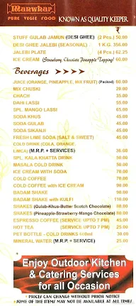 Manwhar menu 1