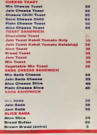 Mumbadevi Sandwich Corner menu 1