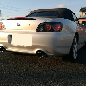 S2000 AP2