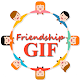 Download Friendship Day GIF Collection 2017-18 For PC Windows and Mac 1.0.1