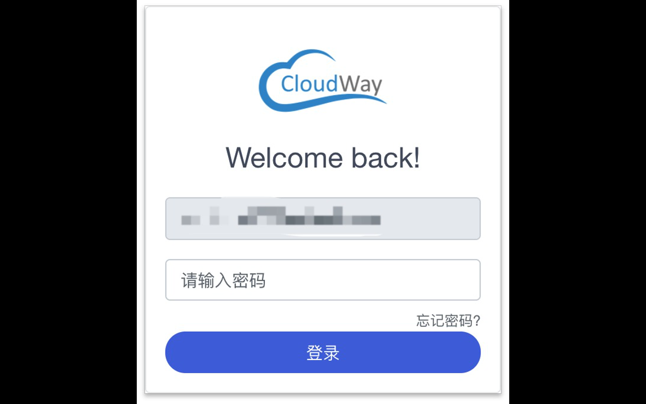 Cloudway Preview image 1