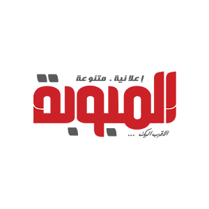 Download صحيفة المبوبة الاعلانية For PC Windows and Mac